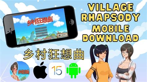 village rhapsody mod apk